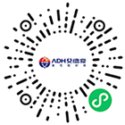 微信公眾號(hào)